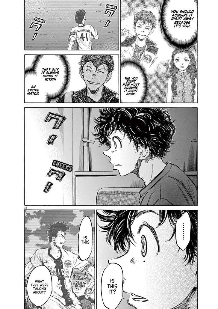 Ao Ashi, Chapter 70 image 18